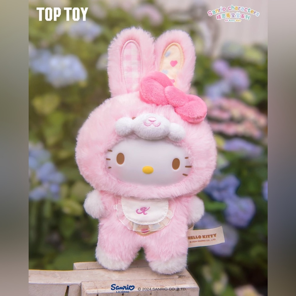 🆕 Sanrio Top Toy Hello Kitty Bunny plush keychain